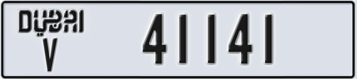 UAE License Plate Dubai V 41141