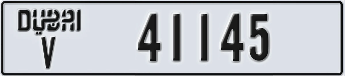 UAE License Plate Dubai V 41145