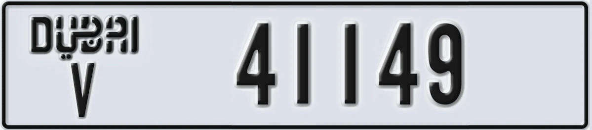UAE License Plate Dubai V 41149