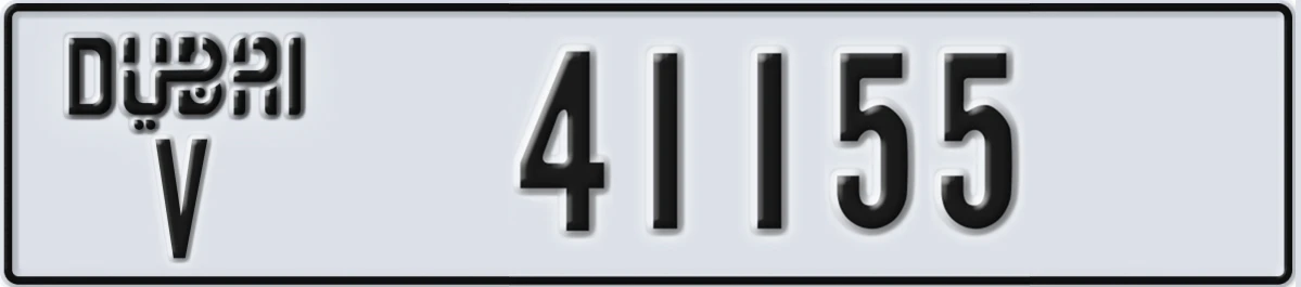UAE License Plate Dubai V 41155