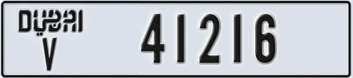 UAE License Plate Dubai V 41216