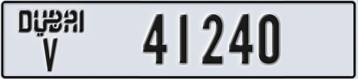UAE License Plate Dubai V 41240
