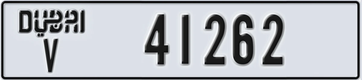 UAE License Plate Dubai V 41262
