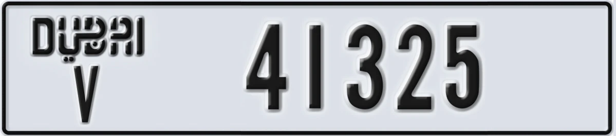 UAE License Plate Dubai V 41325