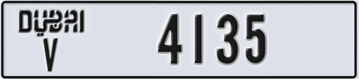UAE License Plate Dubai V 4135