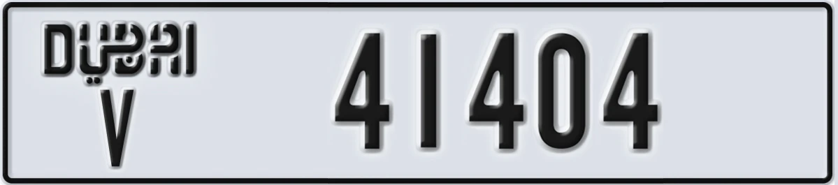 UAE License Plate Dubai V 41404