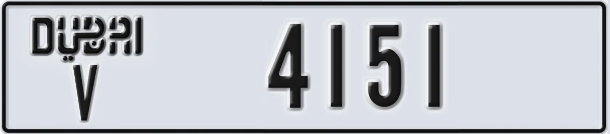 UAE License Plate Dubai V 4151