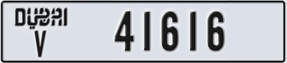 UAE License Plate Dubai V 41616