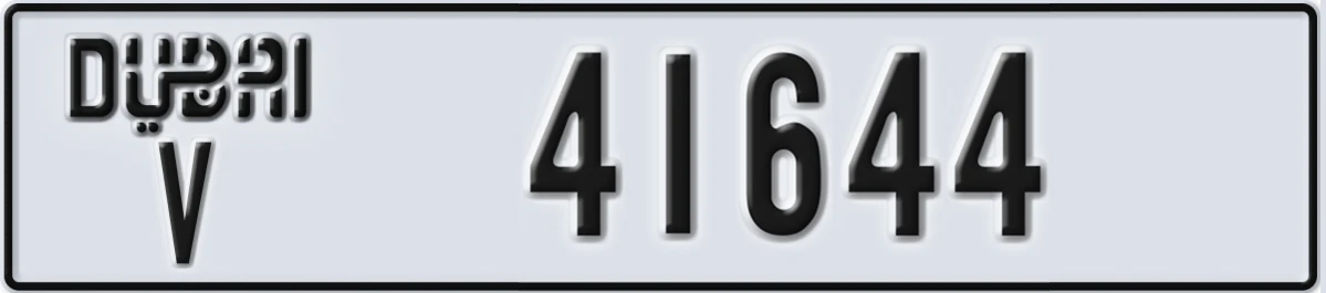 UAE License Plate Dubai V 41644
