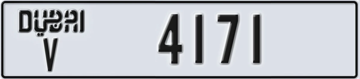 UAE License Plate Dubai V 4171