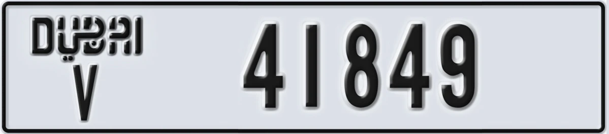 UAE License Plate Dubai V 41849