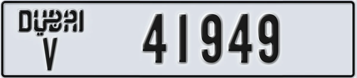 UAE License Plate Dubai V 41949