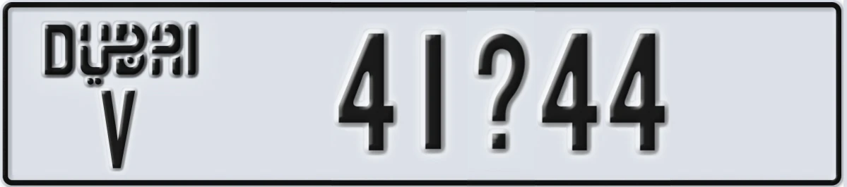 UAE License Plate Dubai V 41X44