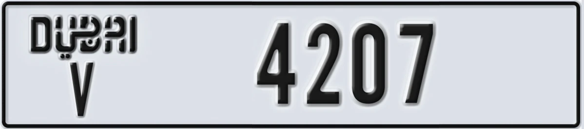 UAE License Plate Dubai V 4207