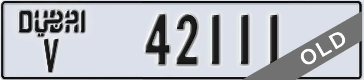UAE License Plate Dubai V 42111