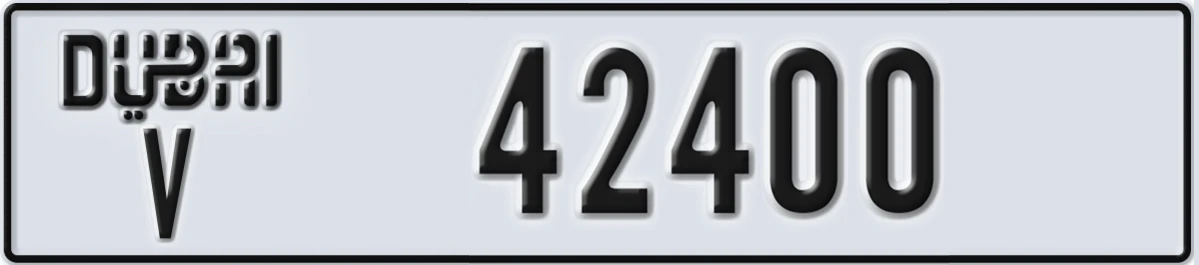 UAE License Plate Dubai V 42400