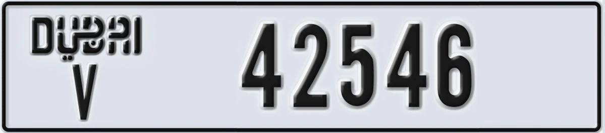 UAE License Plate Dubai V 42546