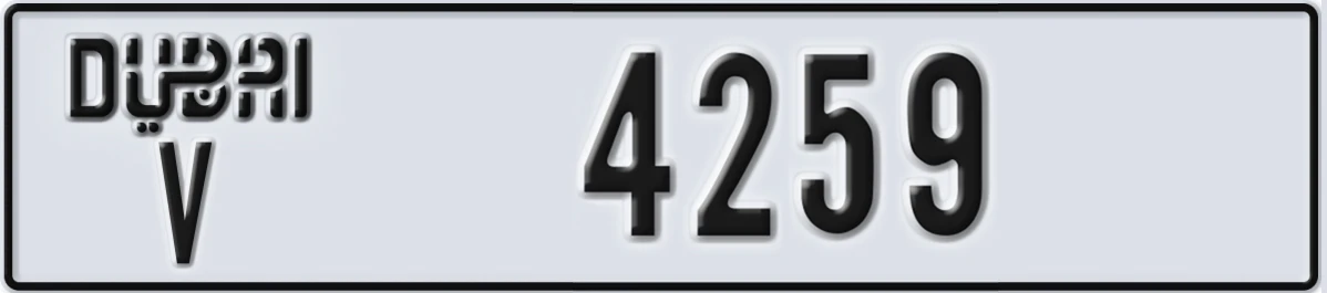 UAE License Plate Dubai V 4259