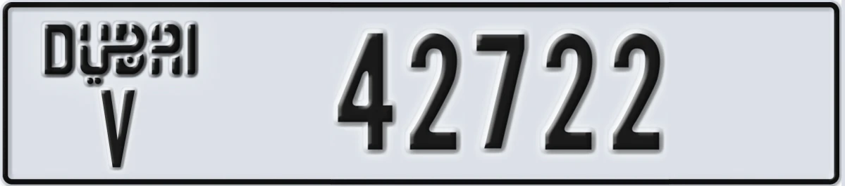 UAE License Plate Dubai V 42722