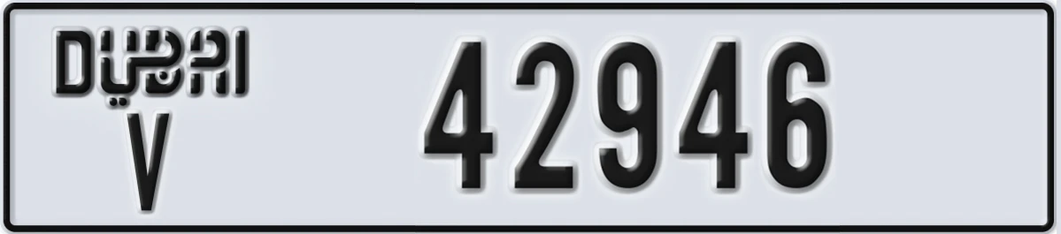 UAE License Plate Dubai V 42946