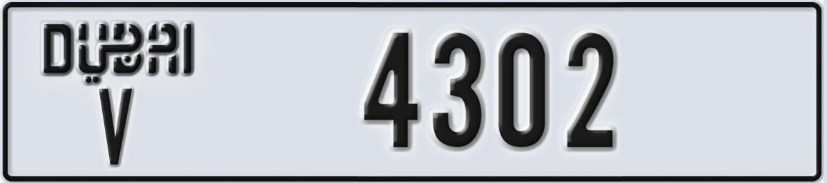 UAE License Plate Dubai V 4302