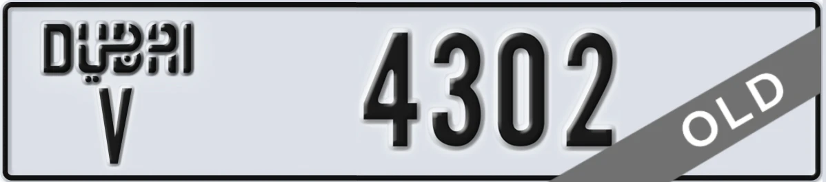 UAE License Plate Dubai V 4302