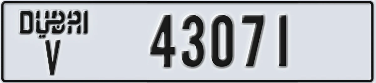UAE License Plate Dubai V 43071