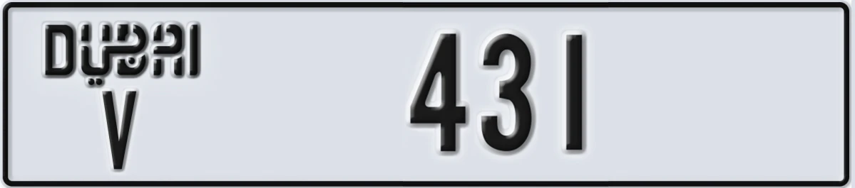 UAE License Plate Dubai V 431