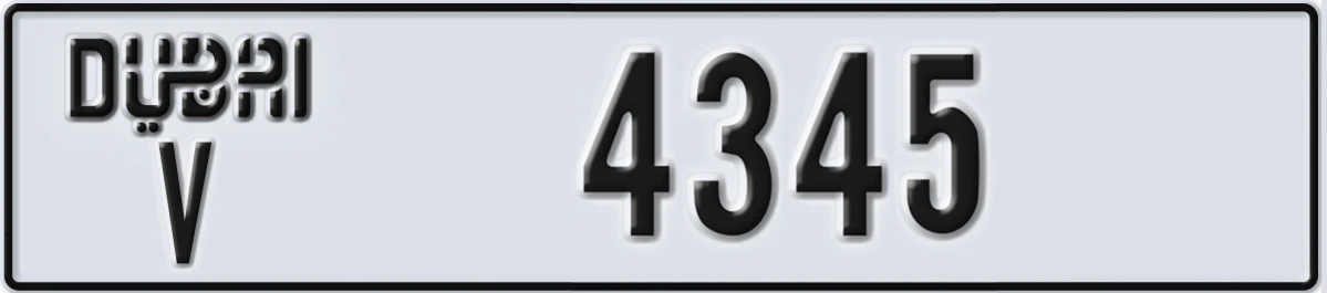 UAE License Plate Dubai V 4345