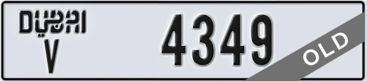 UAE License Plate Dubai V 4349