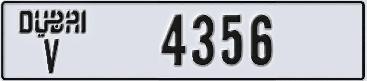 UAE License Plate Dubai V 4356