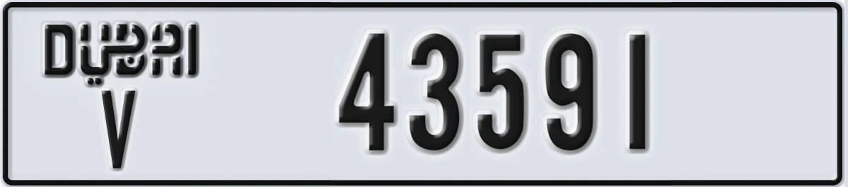 UAE License Plate Dubai V 43591