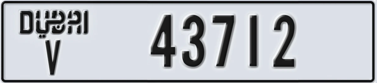 UAE License Plate Dubai V 43712