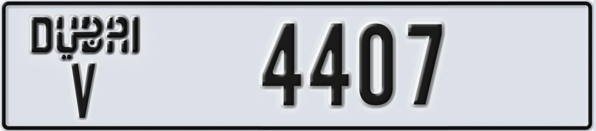 UAE License Plate Dubai V 4407