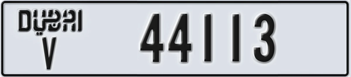 UAE License Plate Dubai V 44113