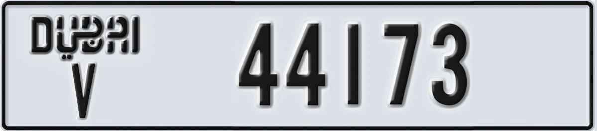 UAE License Plate Dubai V 44173