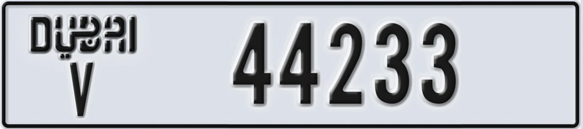 UAE License Plate Dubai V 44233
