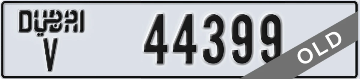 UAE License Plate Dubai V 44399
