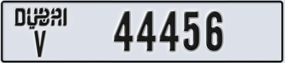 UAE License Plate Dubai V 44456