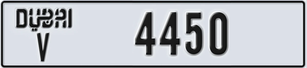 UAE License Plate Dubai V 4450