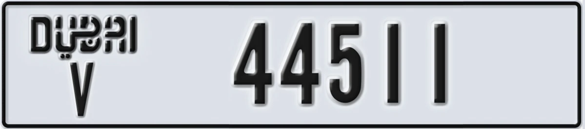 UAE License Plate Dubai V 44511