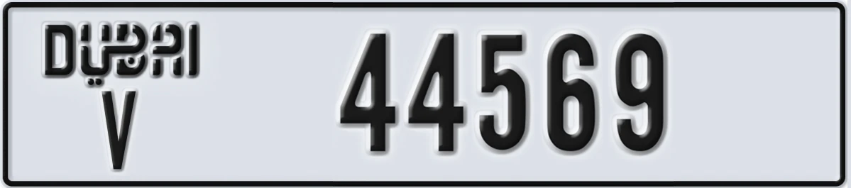 UAE License Plate Dubai V 44569