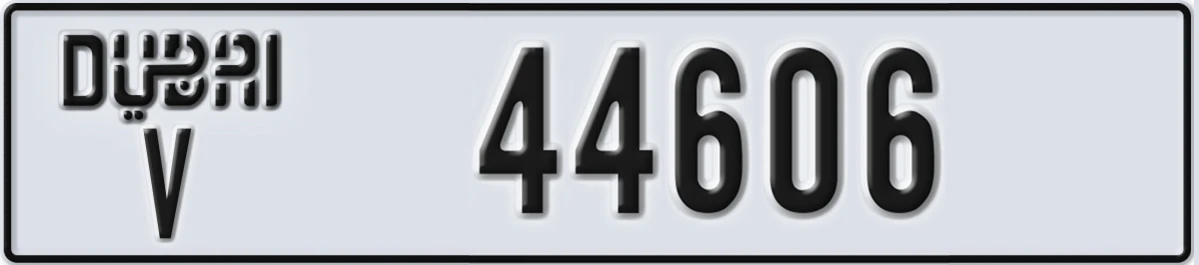 UAE License Plate Dubai V 44606