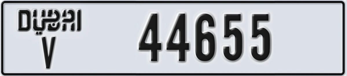 UAE License Plate Dubai V 44655