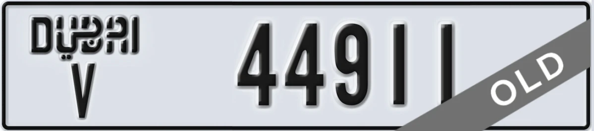 UAE License Plate Dubai V 44911