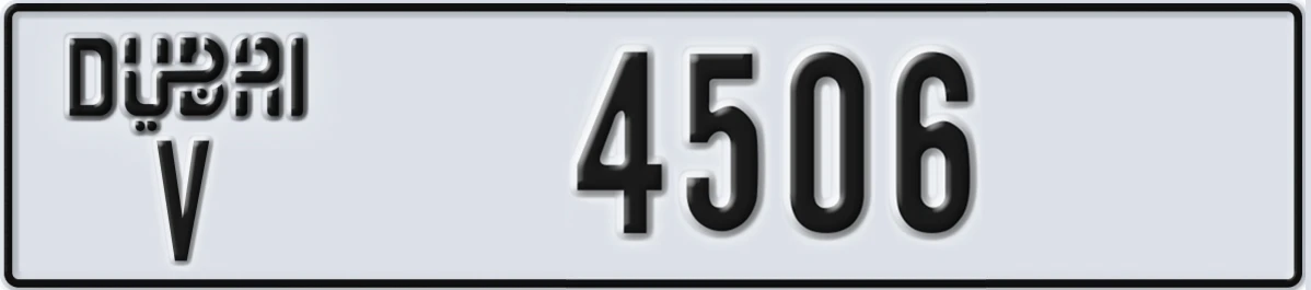 UAE License Plate Dubai V 4506