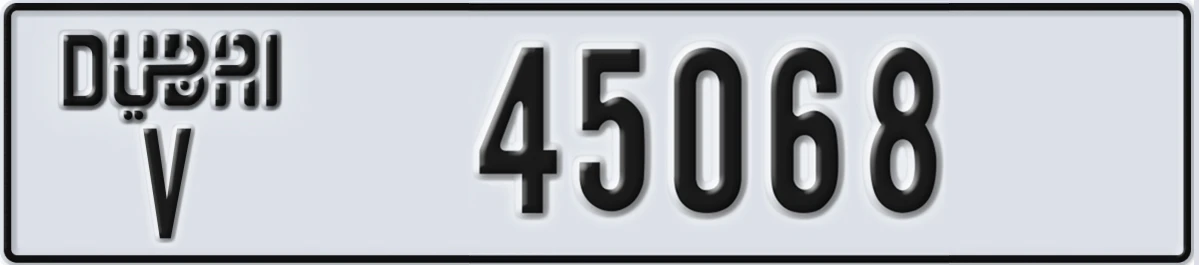UAE License Plate Dubai V 45068