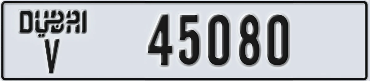 UAE License Plate Dubai V 45080