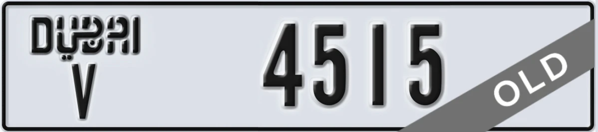 UAE License Plate Dubai V 4515
