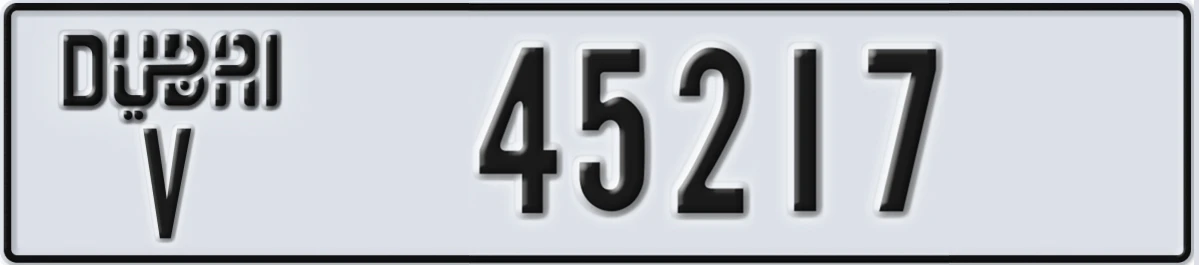 UAE License Plate Dubai V 45217